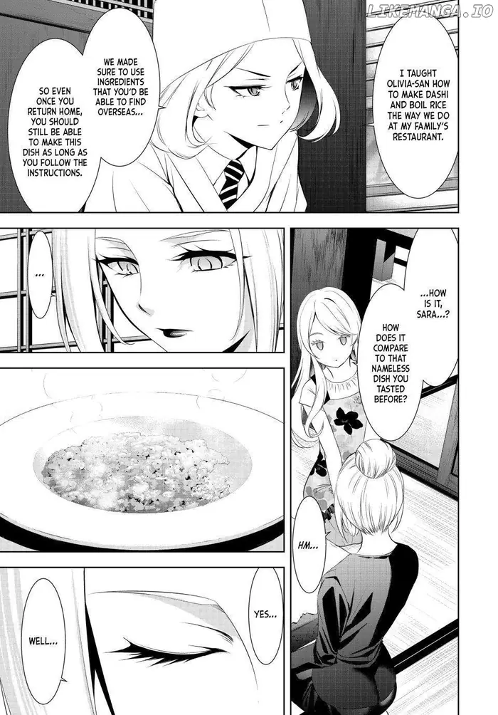 Megami no Cafe Terrace Chapter 145 image 15_optimized